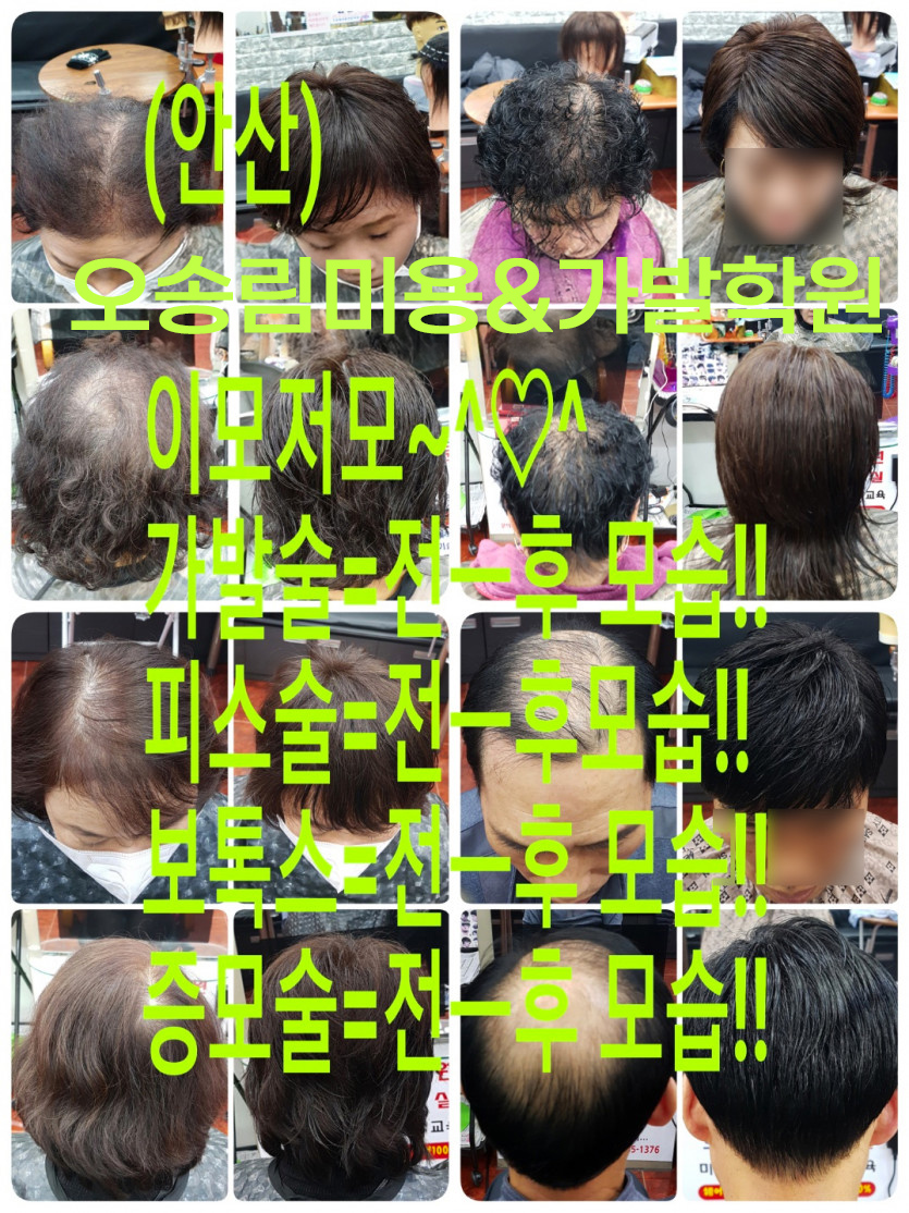 a6759f6e1dea95fdc62d7433cfc136d7_1744151611_0859.jpg